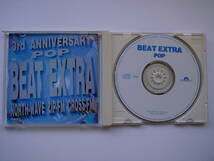 CD（洋楽　コンピレーション）BEAT EXTRA POP ビート・エキストラーポップ_画像8