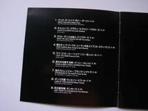 CD（洋楽オムニバス）ポップ・ヒッツ・ディスコグラフィー　POP HITS 60'_画像4