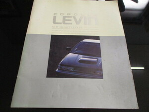  Toyota * rare! Corolla Levin (AE91,92) catalog *COROLLA,LEVIN,GT-APEX