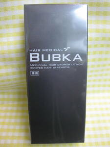 新品！ BUBKA ブブカ 薬用 濃密 育毛剤 １２０ｍｌ バージンシール 付き