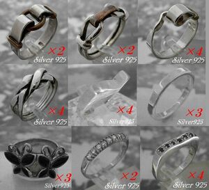  unused goods stock disposal * silver 925 silver ring B type /18 kind 40 piece set approximately 160g/ dealer. wholesale.flima.* shop front price 8 ten thousand jpy corresponding 