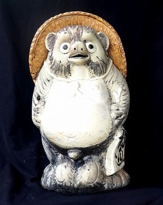 狸　タヌキ　信楽焼　中古品　陶器製　中古品　H60cm　商売繁盛　縁起物