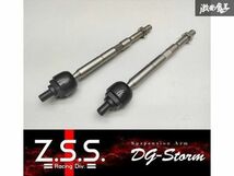 ☆Z.S.S. DG-Storm JZX110 マーク X110 2001~2007 ヴェロッサ DG-Storm強化タイロッド 左右 セット 在庫あり!! 即納!! 新品!! ZSS_画像1