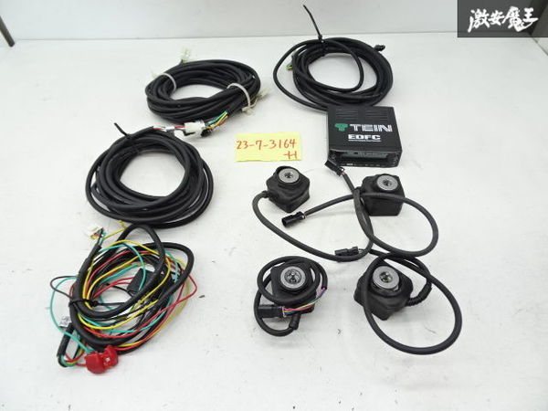 ヤフオク! -「tein edfc コントローラー」の落札相場・落札価格