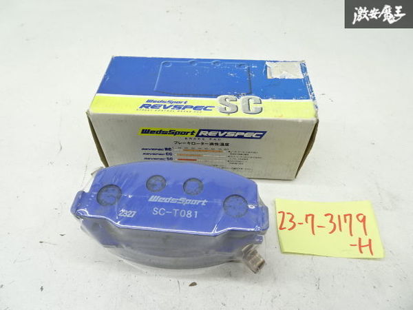 2023年最新】ヤフオク! -tcr エスティマ(トヨタ用)の中古品・新品・未