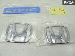 割れ無し ホンダ 純正 FK7 シビック CIVIC エンブレム 3点セット フロント リア メッキ 75701-TGGA-A000 75700-TBA-A000 棚6-1