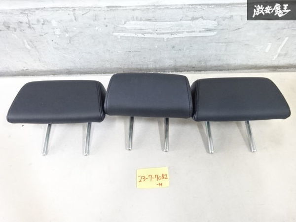 ヤフオク! -「gj アテンザ シート」の落札相場・落札価格