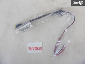 未使用 日産 純正 サブハーネス 配線 24028-1YA1A わかる方 即納 棚6-2-C