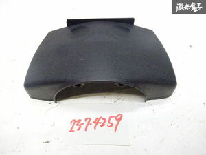  Porsche original 930 911 Carrera 83y left steering wheel car steering column cover lower under side interior black series panel that time thing immediate payment stock have shelves 2-2-A