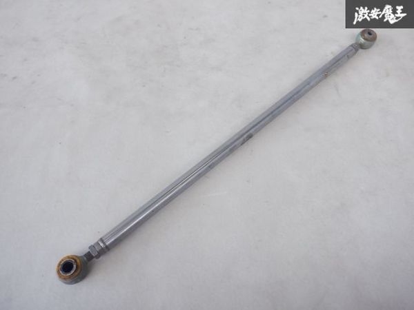 RS☆R ラテラルロッドの価格比較 - みんカラ