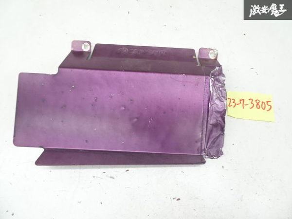 2023年最新】ヤフオク! -クーリングプレートの中古品・新品・未使用品一覧