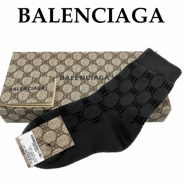 【新品!!】GUCCI×BALENCIAGA グッチxバレンシアガ コラボ BB柄ソックス 靴下 ダークグレー 限定モデル 箱付き ブランド 鑑定済み■