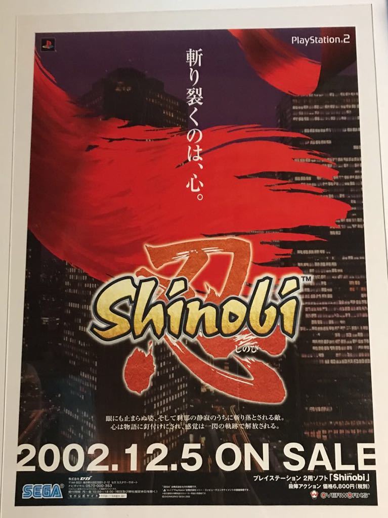 完璧 ⭕️非売品⭕️ BELLATOR 272 B2ポスター ボクシング