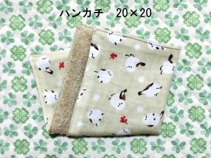 ★1090★シマエナガ★ハンカチ★20×20㎝★ダブルガーゼタオル★handmade★