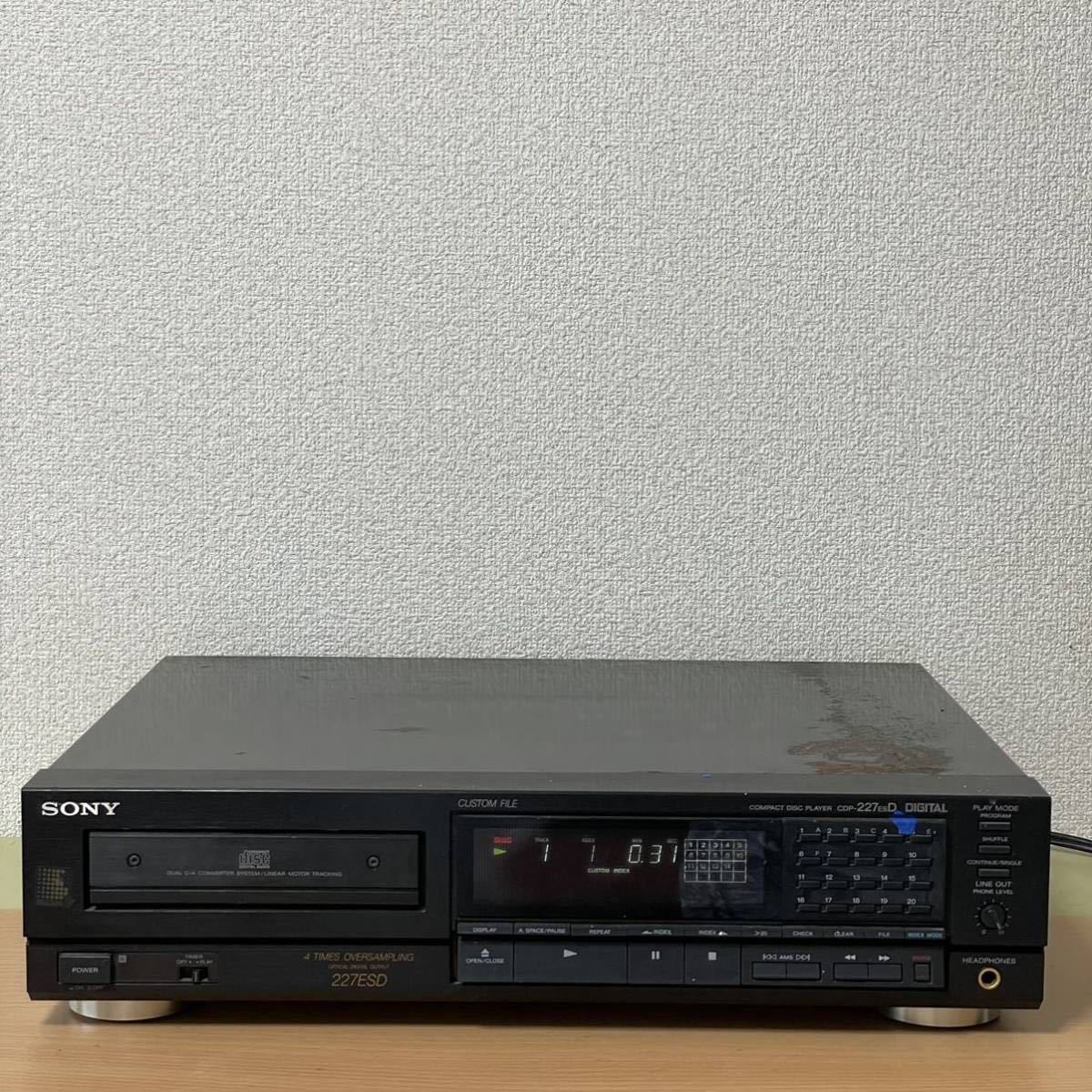 ヤフオク! -「sony cdp 227esd」の落札相場・落札価格