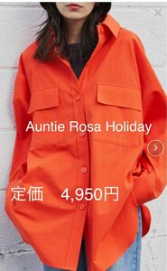 【Auntie Rosa Holiday】長袖シャツ　オーバーシャツ　オレンジ