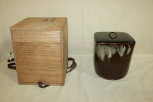 * tea utensils height taking tea ceremony water jar pine old kiln .. interval .. structure also box *