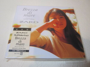 【CD＆DVD】ZARD / プレミアムセレクション / Brezza di mare ★特典DVD付★