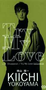 ★8cmCD送料無料★横山輝一　　Try My Love