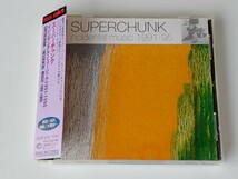 スーパーチャンク Superchunk / Incidental Music 1991-95 日本盤帯付CD KICP474 ベスト&レアトラック集,USオルタナインディ,歌詞対訳付き_画像1