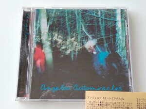 【Eddi Reader参加英FOLK】アンジェロウ Angelou / Automiracles 日本仕様CD HAVEN RECORDS UK HAVENCD10 98年1st,Holy Lerski,Jo Baker,