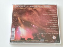 SAGRADO CORACAO DA TERRA / Coletanea Ⅱ-INSTRUMENTAL CD SSCD047 02年BRASIL限定盤,インスト曲ベスト(REMIX,新録含),シンフォプログレ,_画像2