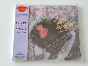 Bon Jovi / Living In Sin 帯付MAXI CD PHCR8031 93年限定リイシュー盤,Blood On Blood(LIVE),Born To Be My Baby(Acoustic),Love Is War,
