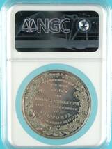 【唯一鑑定品】イギリス 1844 ヴィクトリア女王・ロイヤルヴィジット ホワイトメタル NGC MS63DPL 最高鑑定 現存1枚 クレジットカードOK _画像3