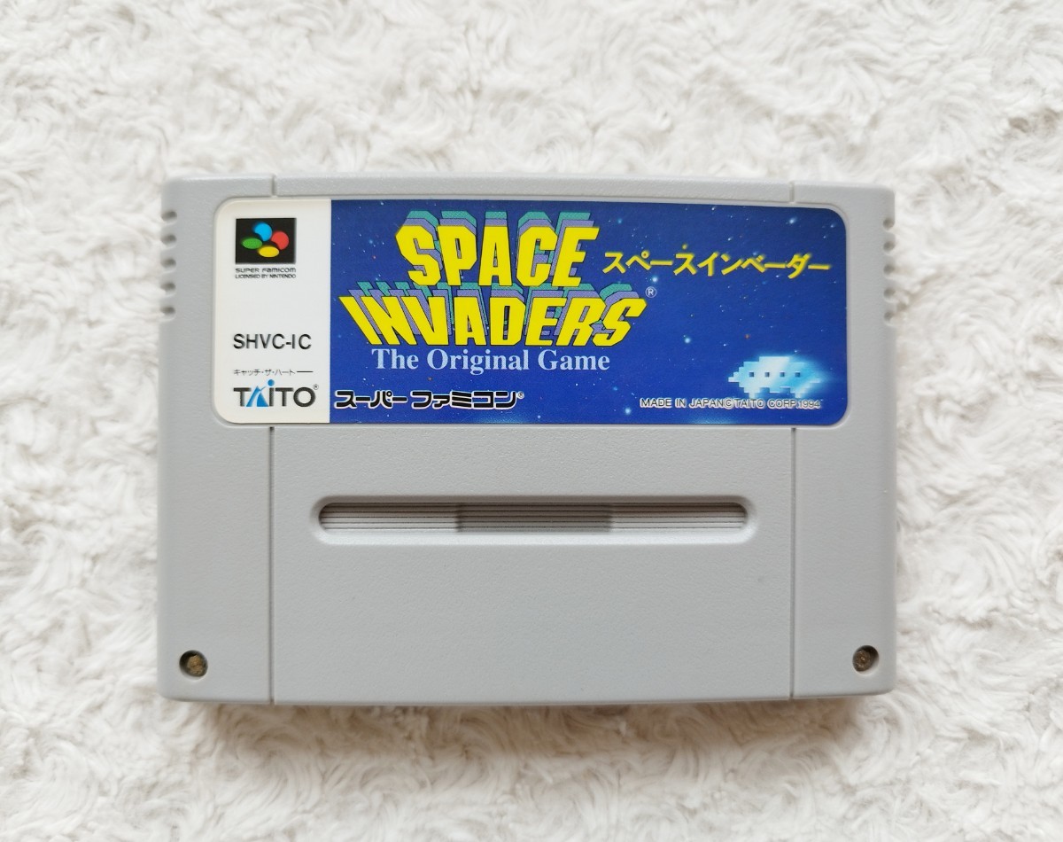 Yahoo!オークション -「スペース インベーダー ファミコン」の落札相場