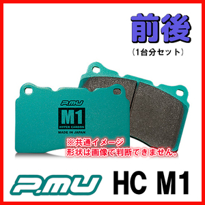  Project Mu Pro mu HC M1 brake pad for 1 vehicle RX-8 SE3P 03/04~ F445/R433