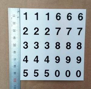  цифра ( номер ) разрезной наклейка длина 10mm чёрный futoshi знак (30 шт )