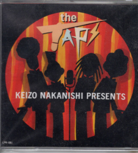 CD「明日があるさ ／ the TAPS KEIZO NAKANISHI PRESENTS」　送料込