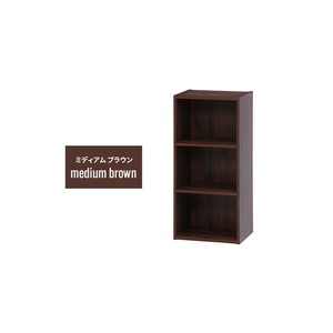  storage box storage shelves 3 step 41.5×29×88cm color box wood grain assembly easy shelves tool un- necessary bookcase medium Brown M5-MGKFGB00420MBR
