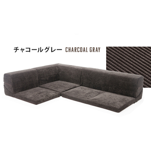  low sofa 3 point set corner parts attaching sofa "zaisu" seat chair reclining zabuton peace comfort charcoal gray M5-MGKST00113GRY686
