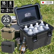 クーラーボックス 25L 幅48 奥行28 高さ36cm ショルダー 保冷ボックス 弁当 保冷 アウトドア 釣り BBQ サンドベージュ M5-MGKKA00117SBE_画像2