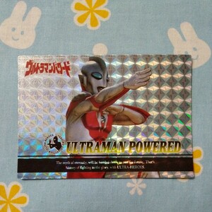 ウルトラマン アマダ トレーディング カード トレカ キラカード Ｎｏ．１０１ ウルトラマン パワード 中古美品 １９９５年製