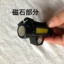 LED ヘッドライト 充電式 高輝度 ヘッドランプ USB充電 防水 角度調整可_画像9