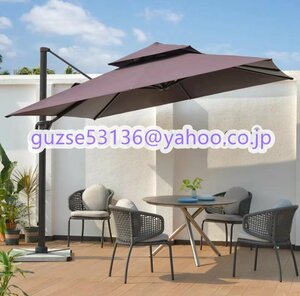  shop manager special selection * garden parasol hanging lowering gardening sun shade sunshade shade height 265.