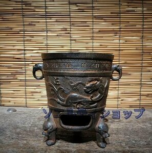 実用便利 旧鉄器/鋳鉄ストーブ*お茶を沸かす*お湯を沸かす*バーベキューストーブ*炭ストーブ*高さ約16cm