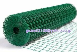  practical use durability PVC painting low charcoal element steel wire animal protection net to licca ru fencing net net mesh hardness plastic industrial arts 1.2m×30m