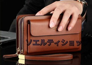 特価★長財布　セカンドバッグ　クラッチバック　メンズ　ダブルラウンドファスナー型　大容量　多機能　ストラップ付き　ブラウン