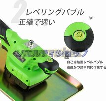 爆売り！小型コンクリートバイブレーター フィニッシャー 電気コンクリート振動鏝 コンクリートスラブ鏝 充電式 コードレス 携帯用_画像5