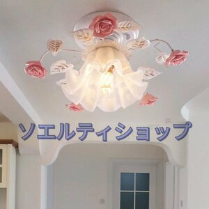 店長特選★美品★ 玄関、ベランダ灯◆室内装飾 天井照明器具 花柄 ローズステンド