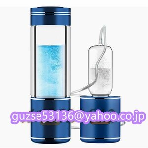  shop manager special selection * water element aquatic . vessel high density portable magnetism adsorption rechargeable water element water bottle 2000PPB one pcs three position 350ML cold water / hot water circulation bottle type electrolysis water machine beauty health 