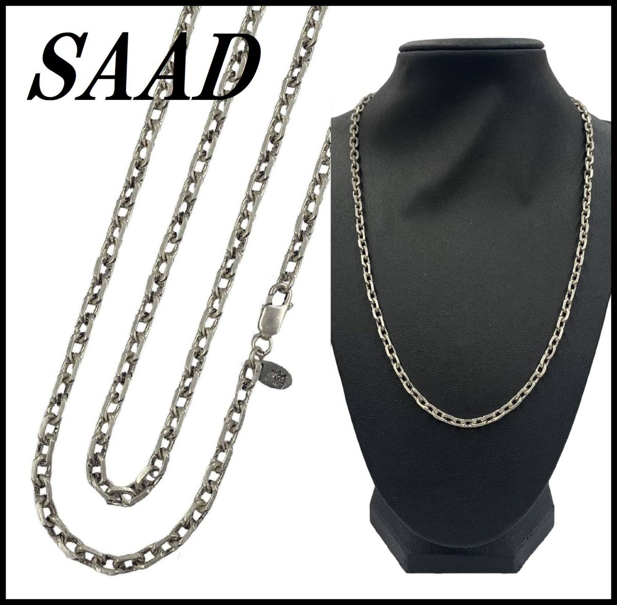 2023年最新】ヤフオク! -saad ネックレス チェーンの中古品・新品・未