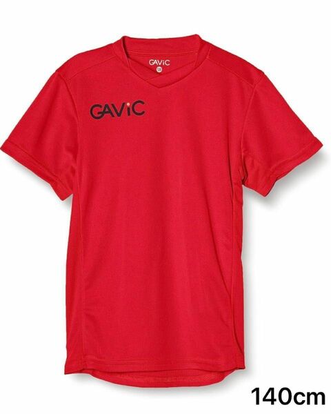 GAViC ガビック☆サッカー トレーニングウェア 練習着 半袖 Tシャツ 吸汗速乾☆ボーイズ ジュニア☆レッド 140cm