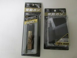 東京マルイ製7.2V 500mAh マイクロ500バッテリー、新型充電器新品