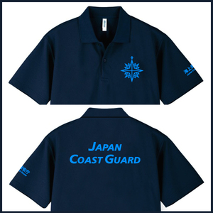 海上保安庁 ポロシャツ (サイズM/L/2L/3L/4L/5L)紺×ネオンブルー [品番b555]