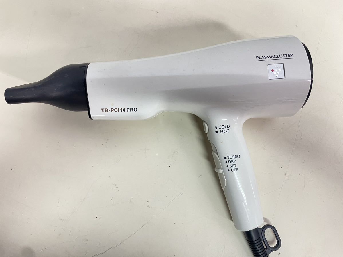美品】プラズマクラスタードライヤー ヘアドライヤー | JChere雅虎拍卖代购