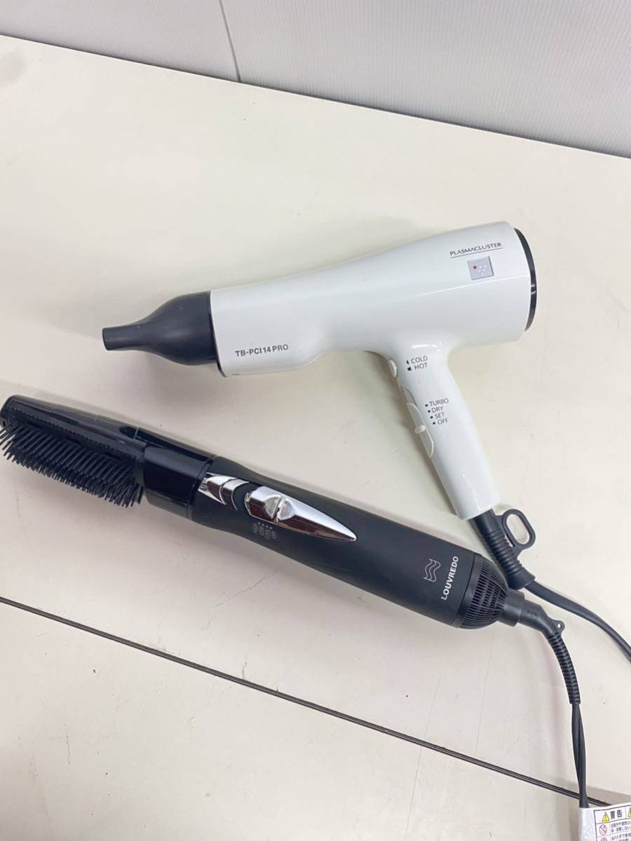 美品】プラズマクラスタードライヤー ヘアドライヤー | JChere雅虎拍卖代购